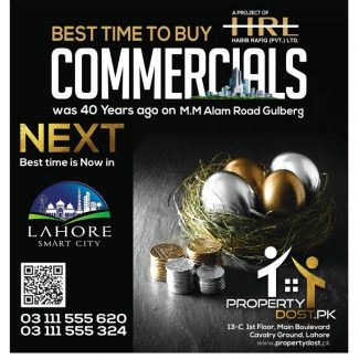 Property Dost - Lahore Smart City Commercial Plots